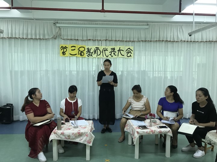 恒峰g22·(中国游)最新官方网站