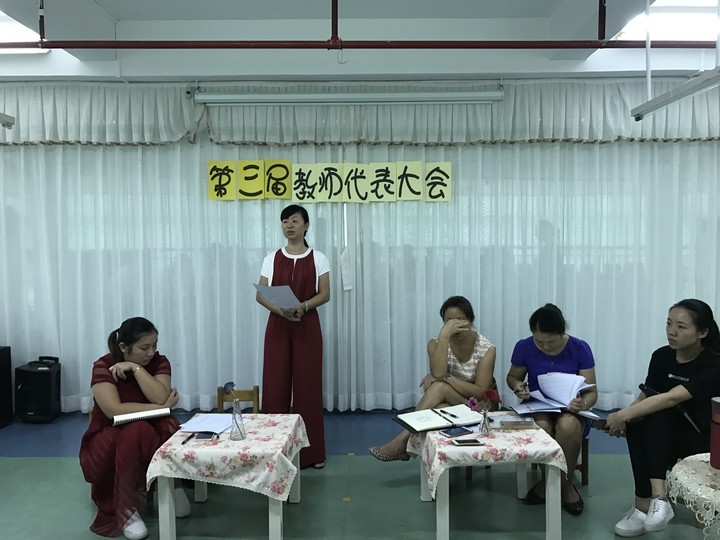 恒峰g22·(中国游)最新官方网站
