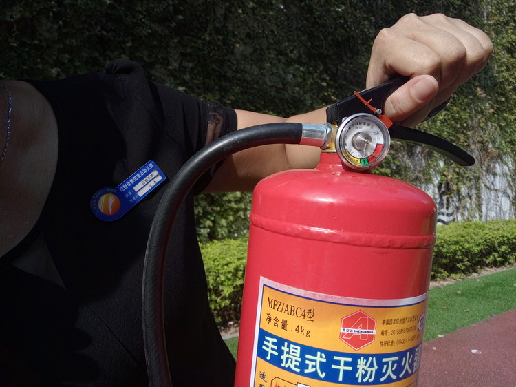 恒峰g22·(中国游)最新官方网站
