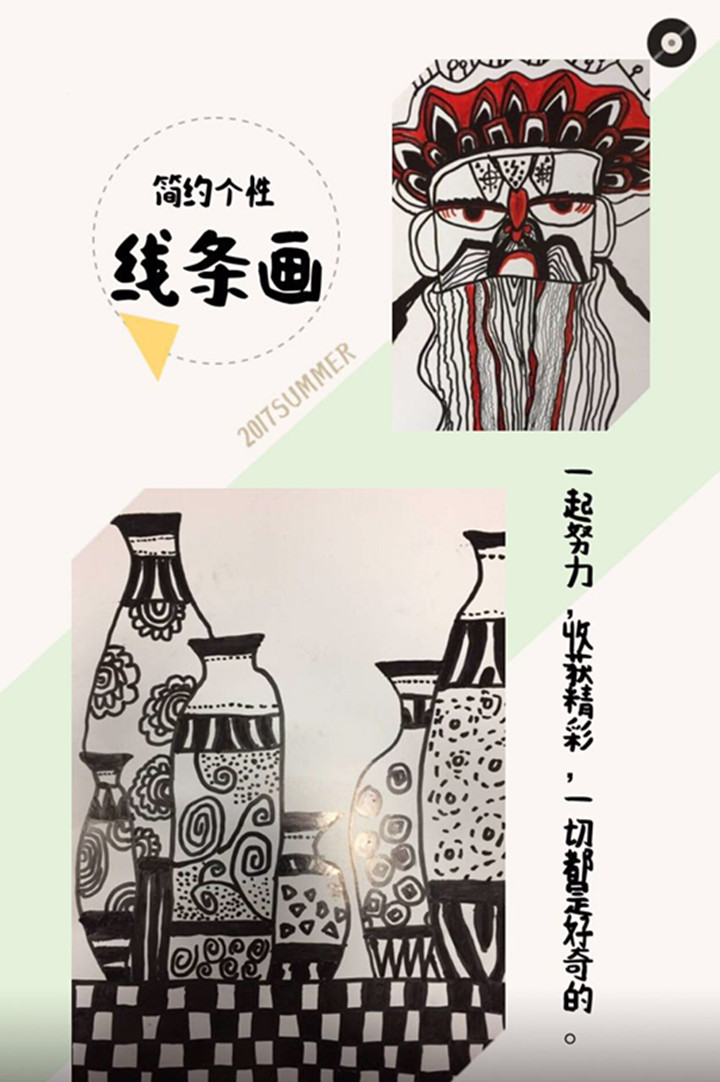 恒峰g22·(中国游)最新官方网站