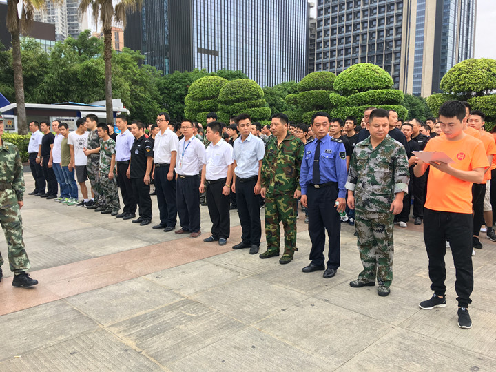 恒峰g22·(中国游)最新官方网站
