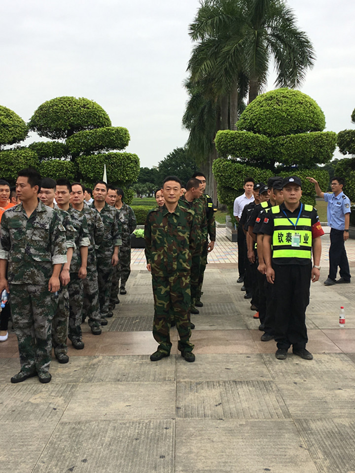恒峰g22·(中国游)最新官方网站