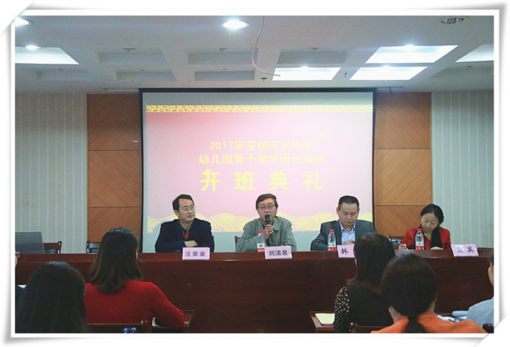 恒峰g22·(中国游)最新官方网站