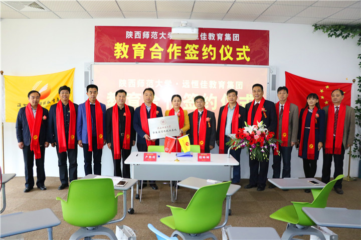 恒峰g22·(中国游)最新官方网站