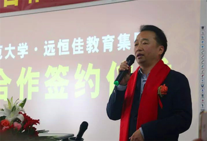 恒峰g22·(中国游)最新官方网站