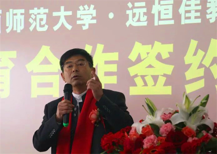 恒峰g22·(中国游)最新官方网站
