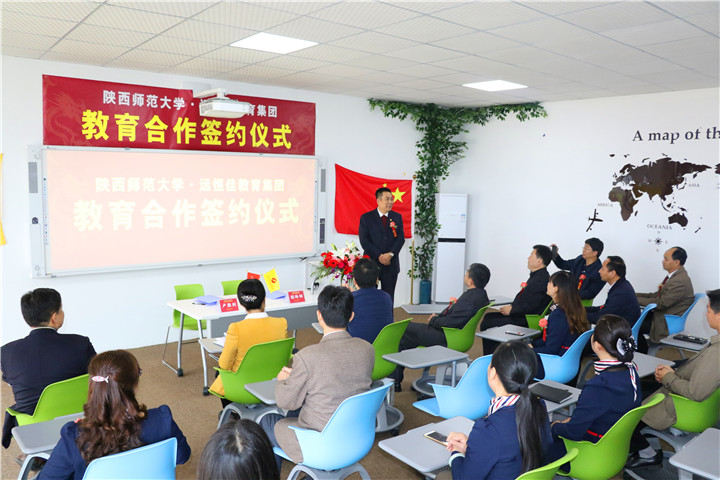 恒峰g22·(中国游)最新官方网站