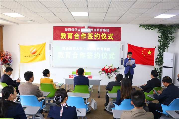 恒峰g22·(中国游)最新官方网站