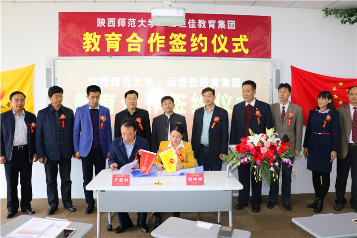 恒峰g22·(中国游)最新官方网站