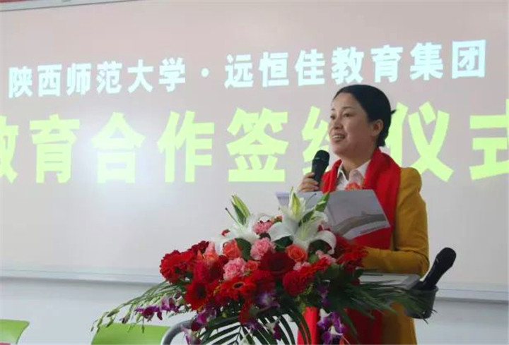 恒峰g22·(中国游)最新官方网站
