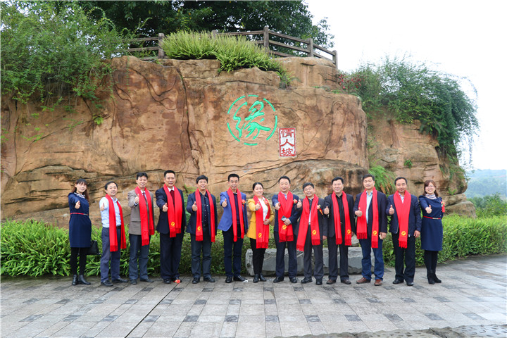 恒峰g22·(中国游)最新官方网站