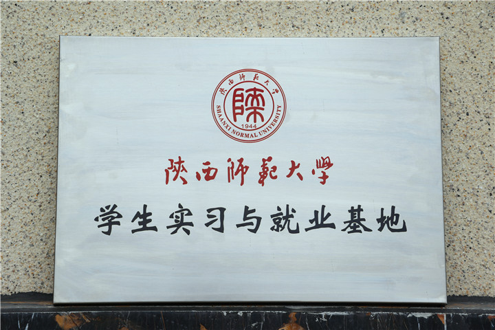 恒峰g22·(中国游)最新官方网站
