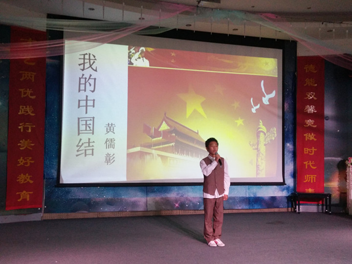 恒峰g22·(中国游)最新官方网站