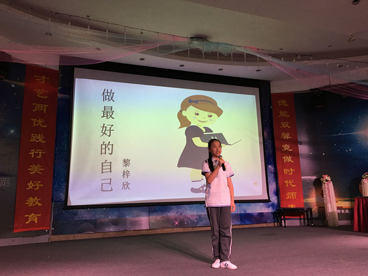 恒峰g22·(中国游)最新官方网站