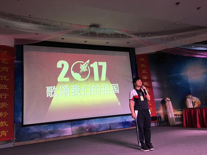 恒峰g22·(中国游)最新官方网站