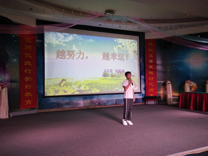 恒峰g22·(中国游)最新官方网站