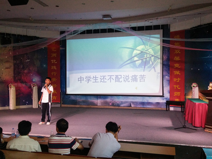 恒峰g22·(中国游)最新官方网站