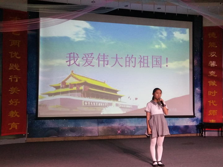 恒峰g22·(中国游)最新官方网站