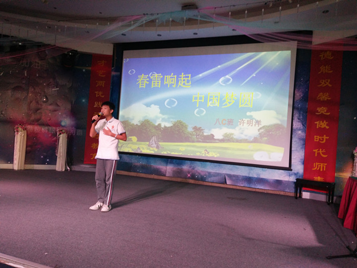 恒峰g22·(中国游)最新官方网站