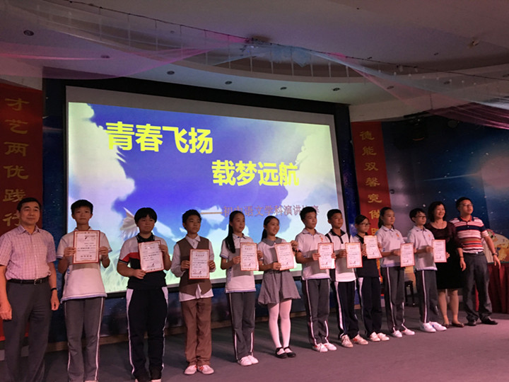 恒峰g22·(中国游)最新官方网站
