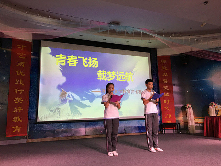 恒峰g22·(中国游)最新官方网站
