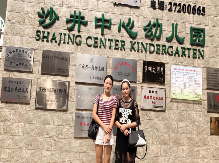 恒峰g22·(中国游)最新官方网站