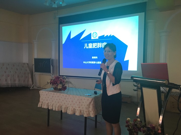 恒峰g22·(中国游)最新官方网站
