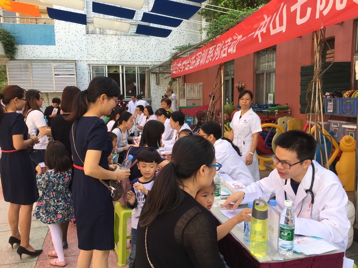 恒峰g22·(中国游)最新官方网站