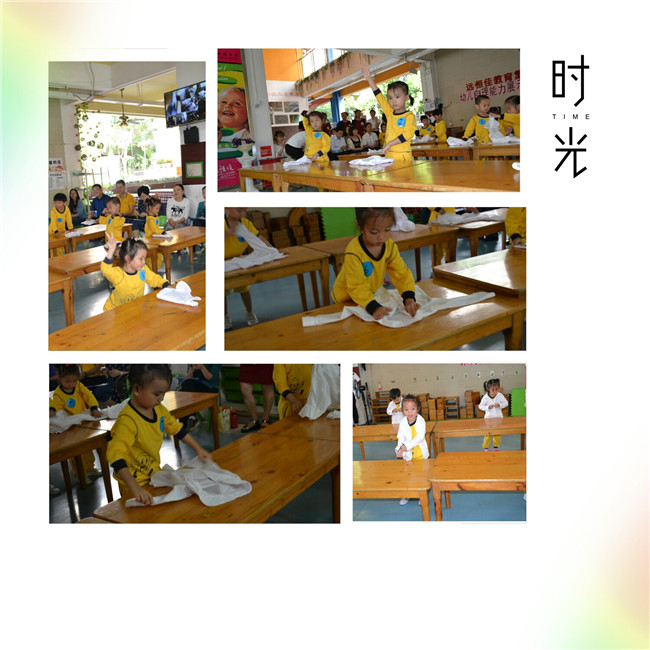幼儿自理能力及保育员技能技巧考核比赛
