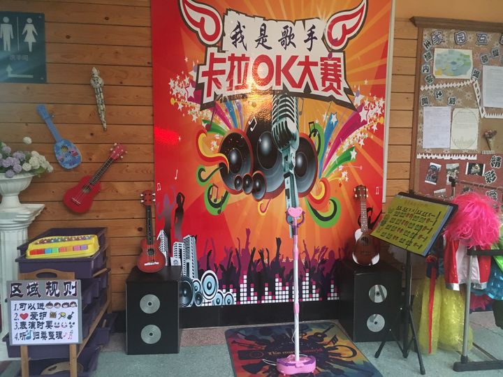 听 寻找属于孩子的声音