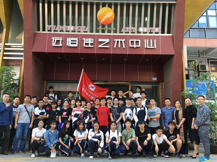 恒峰g22·(中国游)最新官方网站
