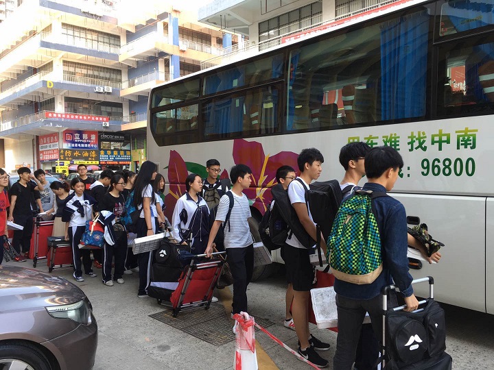 恒峰g22·(中国游)最新官方网站