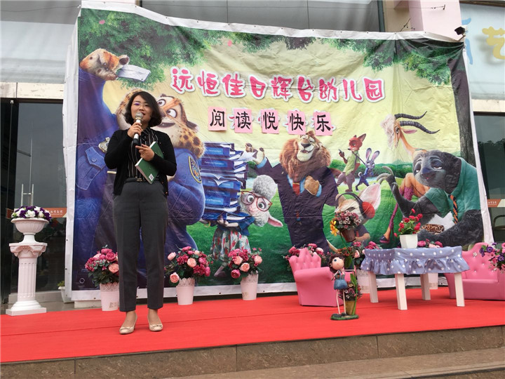 恒峰g22·(中国游)最新官方网站