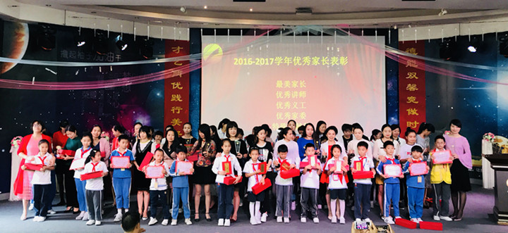 恒峰g22·(中国游)最新官方网站