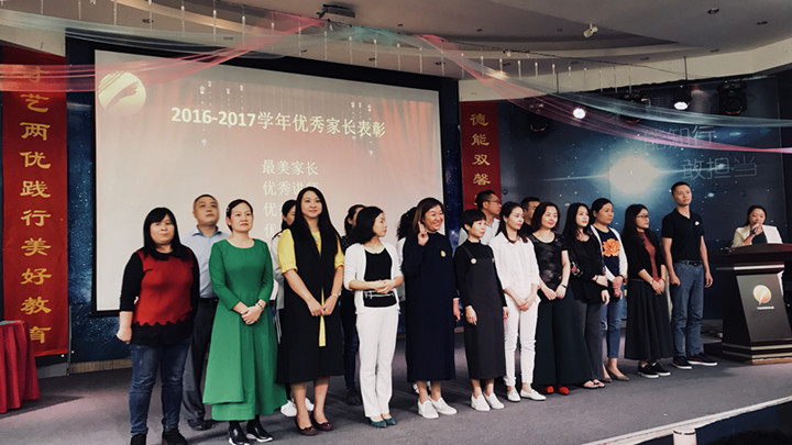 恒峰g22·(中国游)最新官方网站