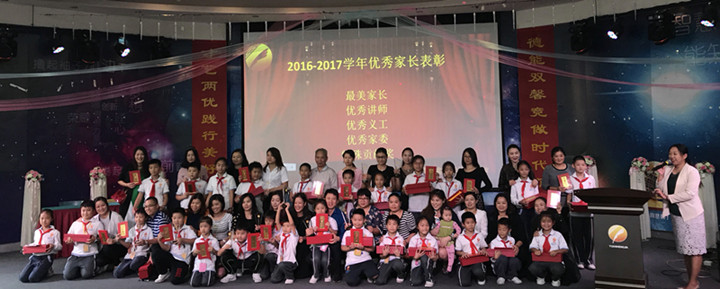 恒峰g22·(中国游)最新官方网站