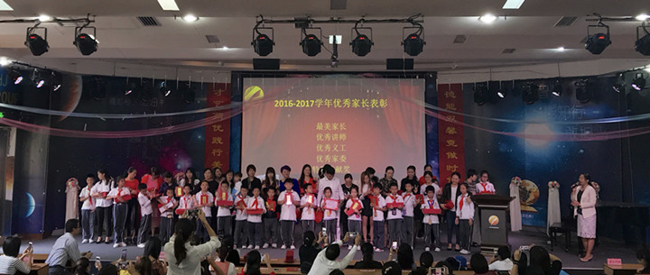 恒峰g22·(中国游)最新官方网站