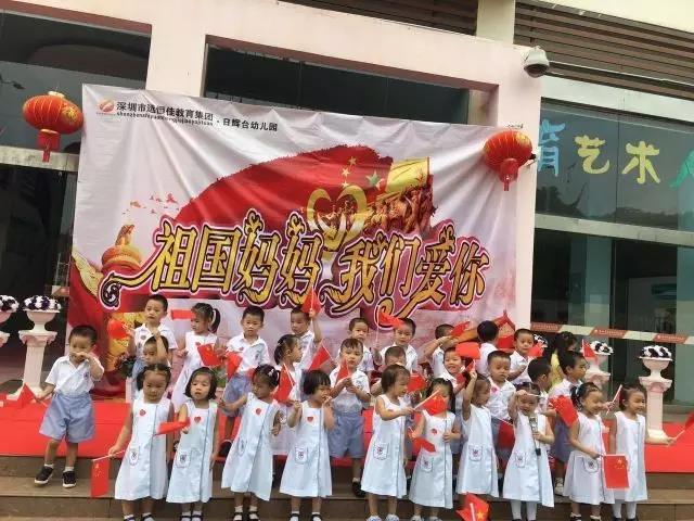 恒峰g22·(中国游)最新官方网站