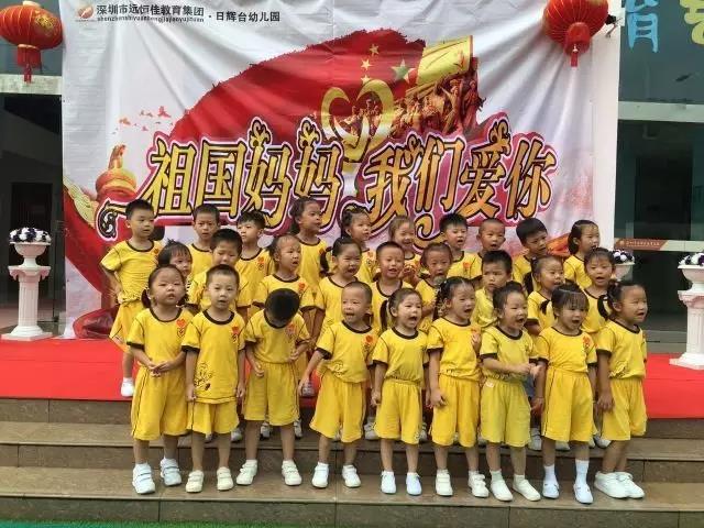 恒峰g22·(中国游)最新官方网站