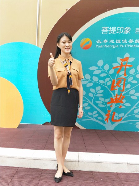 恒峰g22·(中国游)最新官方网站