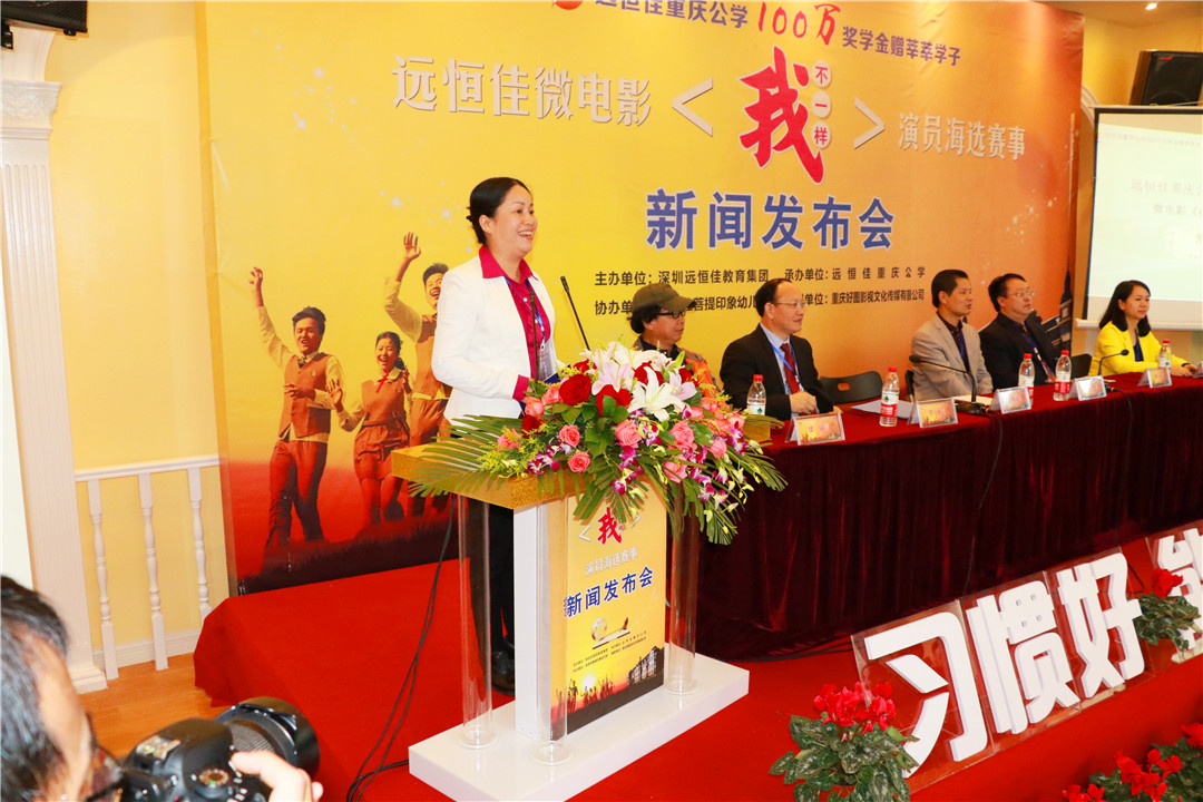 恒峰g22·(中国游)最新官方网站