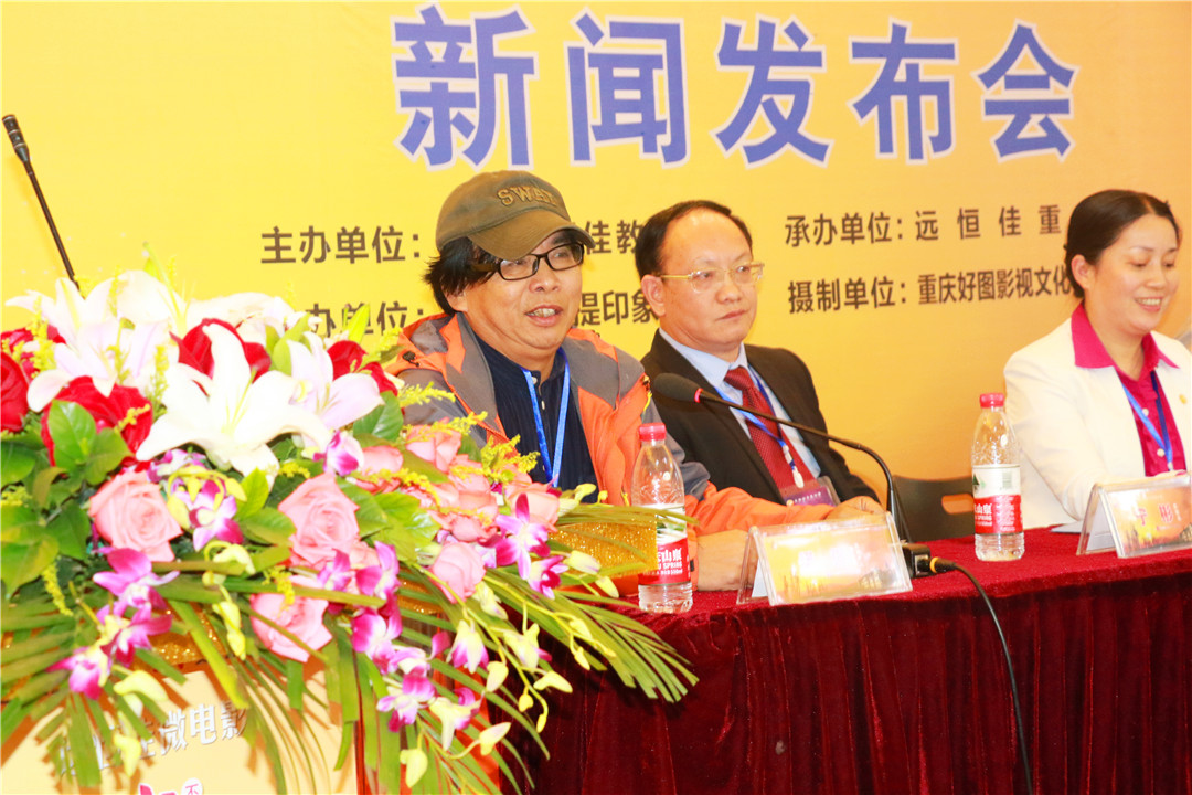恒峰g22·(中国游)最新官方网站