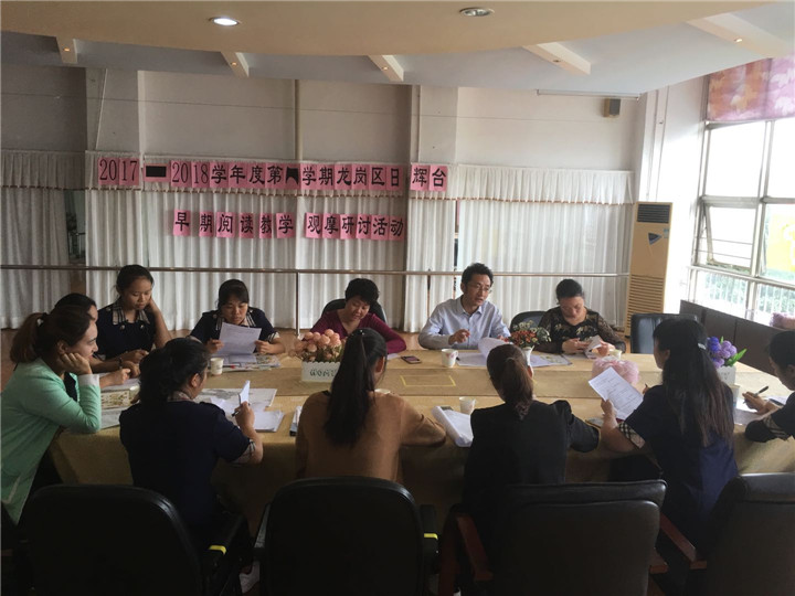 恒峰g22·(中国游)最新官方网站