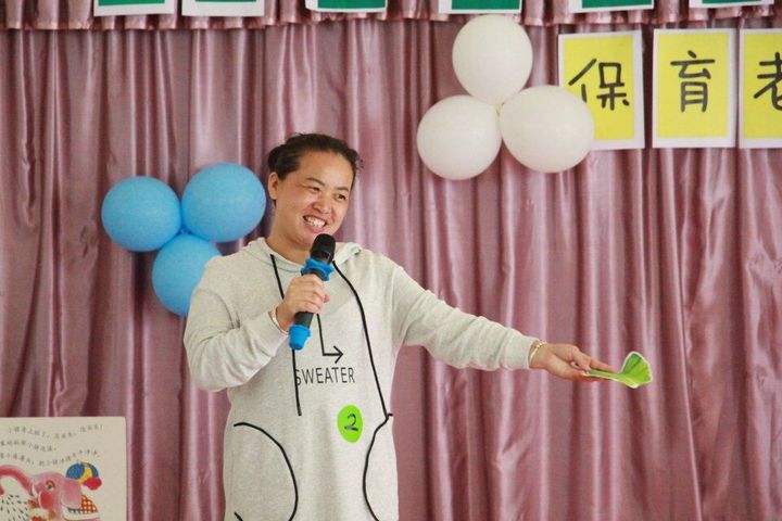 恒峰g22·(中国游)最新官方网站