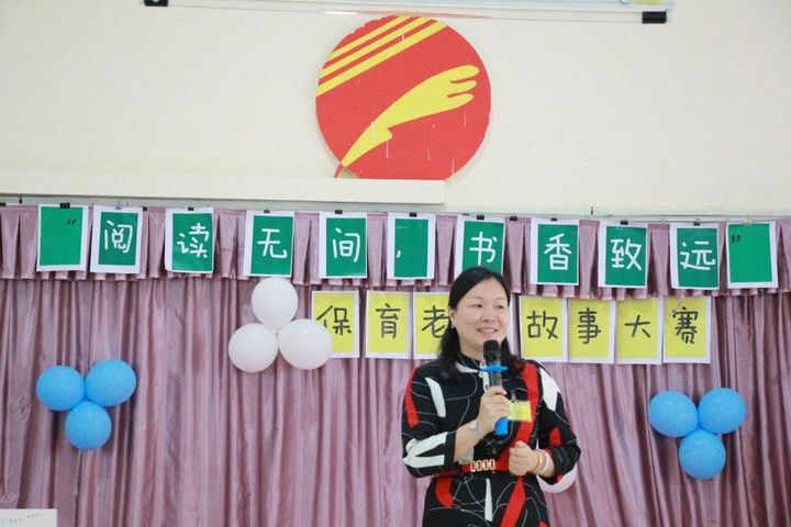 恒峰g22·(中国游)最新官方网站