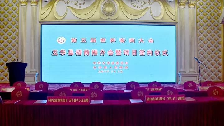 恒峰g22·(中国游)最新官方网站