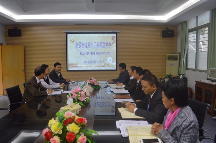 恒峰g22·(中国游)最新官方网站