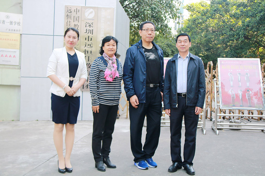 恒峰g22·(中国游)最新官方网站