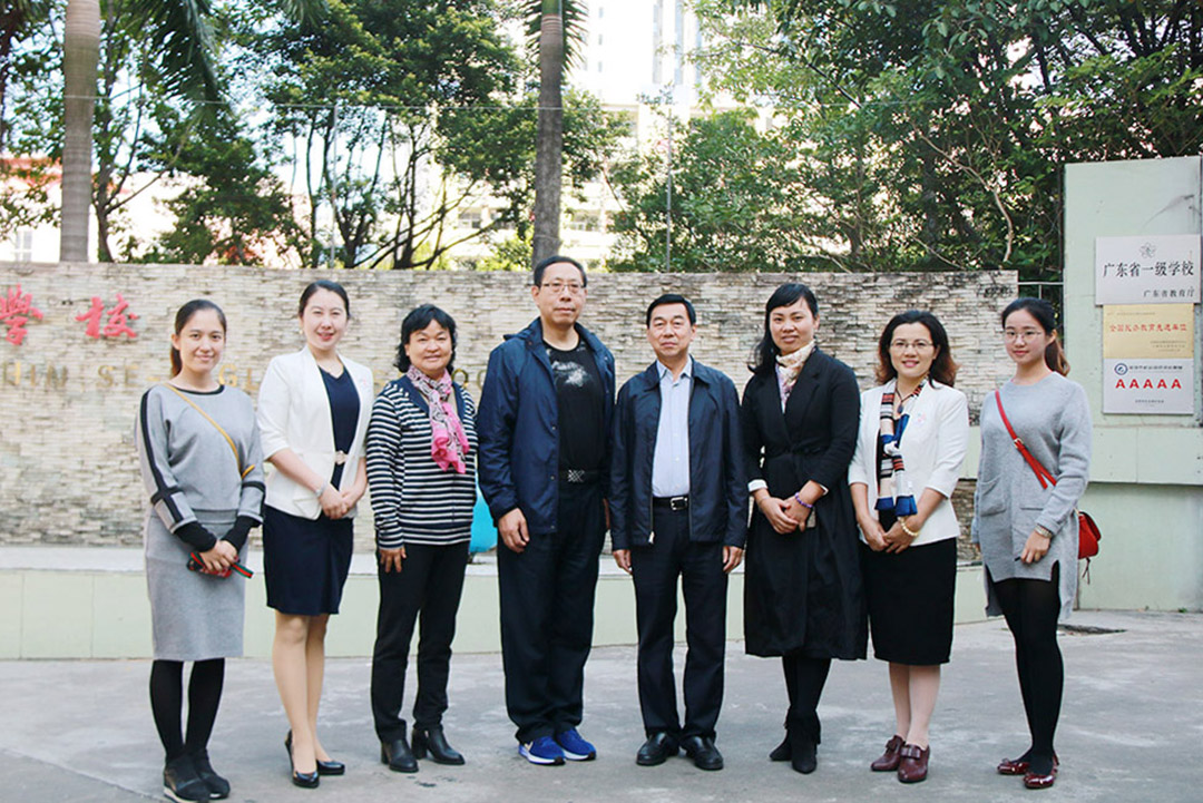 深圳市教育培训行业协会执行会长莅临我司参观考察