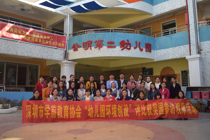 恒峰g22·(中国游)最新官方网站